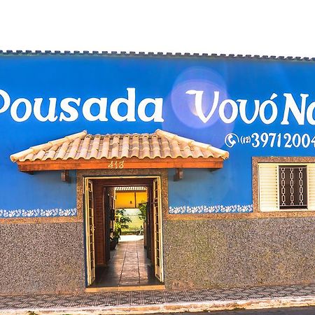 Pousada Vovo Nana Sao Bento do Sapucai Ngoại thất bức ảnh